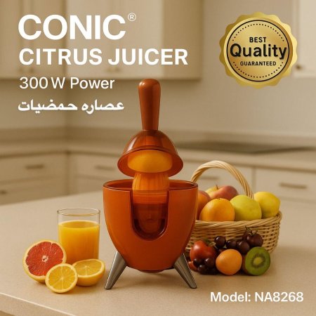 عصارة الحمضيات من كونك